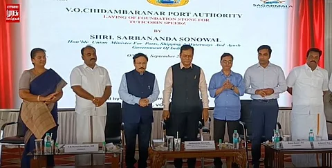 ரூ.228 கோடி மதிப்பில் பல்வேறு புதிய  திட்டங்கள்...! தொடங்கி வைத்த மத்திய அமைச்சர்..!