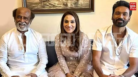 அப்போ இவர்கள் பிரியலையா? குதூகலத்தில் ரசிகர்கள்....