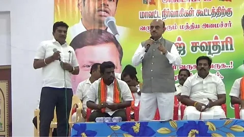 தமிழகத்தை தவிர பிற மாநிலங்களில் பாஜக முன்னேற்றம்...மத்திய இணை அமைச்சர் பேச்சு!