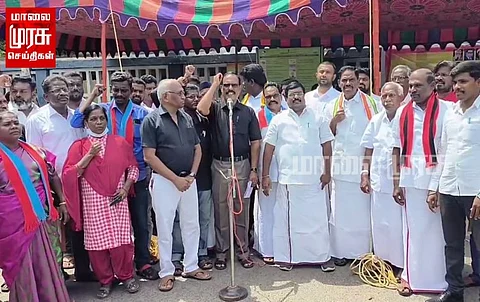 புதுச்சேரி அரசைக் கண்டித்து அரசியல் கட்சிகள் போராட்டம்!
