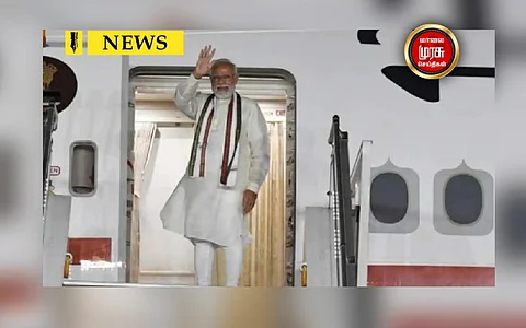 ஜி20 தலைவர்கள் உச்சி மாநாட்டிற்காக பாலிக்கு செல்லும் பிரதமரின் புறப்பாடு அறிக்கை..!!