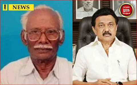 இந்தி திணிப்புக்கு எதிராக உயிர் தியாகம்...இரங்கல் தெரிவித்த மு.க.ஸ்டாலின்!