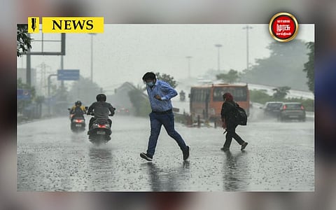 உருவாகியுள்ள குறைந்த காற்றழுத்த தாழ்வு பகுதி...! மாவட்டங்களுக்கு விரைந்த தேசிய பேரிடர் மீட்பு குழு...!