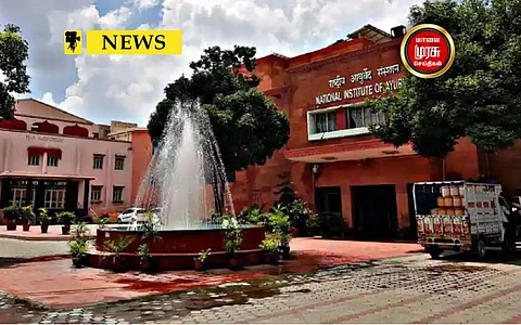 இந்திய வரலாற்றில் முதல் முறையாக...ஒரே நேரத்தில் மூன்று நிறுவனங்கள்!!!