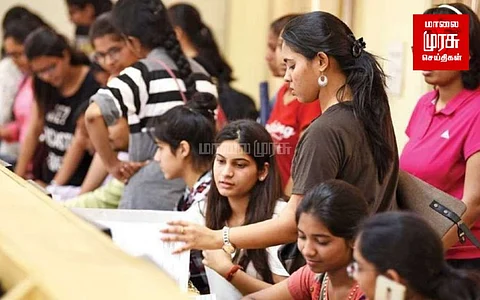 ஜேஇஇ தேர்வுக்கான விண்ணப்பப்பதிவு...! தமிழக மாணவர்களுக்கு சிக்கல்..!