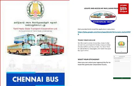 ‘ சென்னை பஸ் ஆப் ’ மாநகர பேருந்துகளுக்கு மட்டுமல்ல...இனி விரைவு பேருந்துகளுக்கும்...