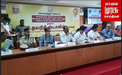 கோவையில்  நேரு விளையாட்டு மைதானத்தை மேம்படுத்த அடிக்கல் நாட்டினார் அமைச்சர் உதயநிதி