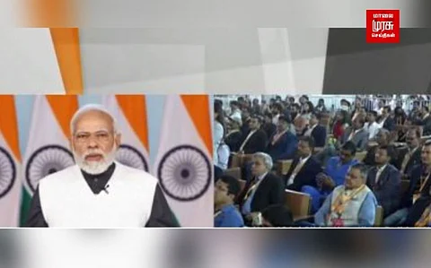 2 ஆண்டுக்கு பிறகு...108-வது அறிவியல் மாநாட்டை தொடங்கி வைத்தார் பிரதமர் மோடி...