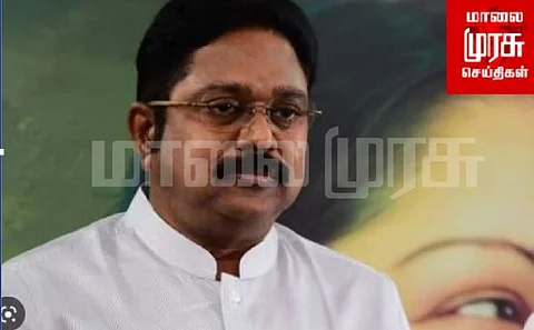 தமிழ்நாடு சட்டப்பேரவை வரலாற்றில் கரும்புள்ளி  தினகரன் ட்வீட்