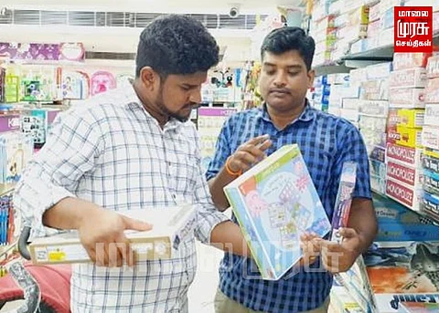 ஐ.எஸ்.ஐ முத்திரை இல்லாத 1500 பொம்மைகள் பறிமுதல்...