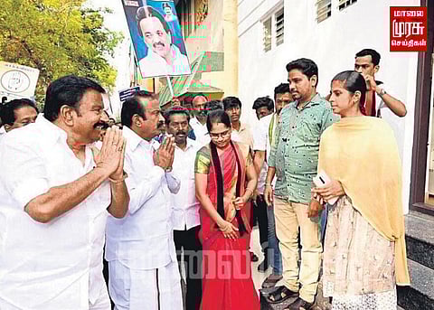 ஈரோடு கிழக்குத் தொகுதி தேர்தலுக்கு 13 அமைச்சர்கள் உட்பட 32 பேரை நியமனம் செய்த திமுக...