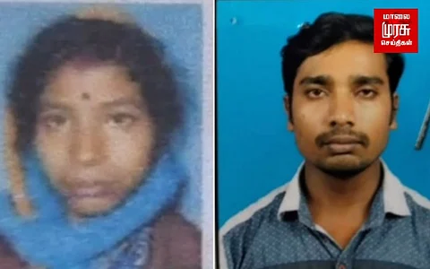 திருமணத்தை தாண்டிய உறவில் ஏற்பட்ட விரிசல்...ஆத்திரத்தில் வெட்டிய காதலன்...உயிரிழந்த பெண்!