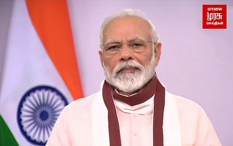 சட்டசபை தேர்தலையொட்டி...திரிபுராவில் நடைபெறும் பேரணியில்...பங்கேற்கும் பிரதமர் மோடி!