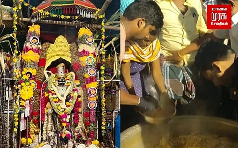 முனியாண்டி கோயில் பிரியாணி திருவிழா... 