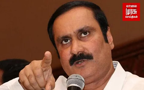 ஸ்டெர்லைட்டை விட என்எல்சியால் பாதிப்பு அதிகம் - அன்புமணி ராமதாஸ்!