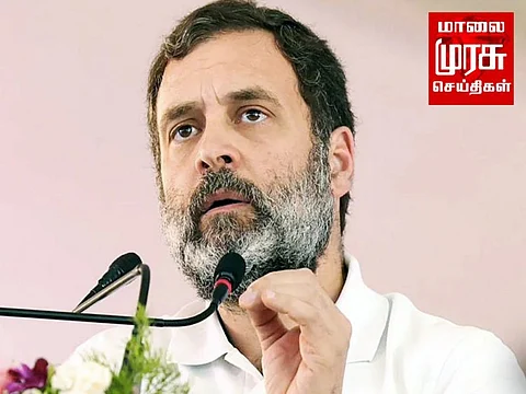 அவதூறு வழக்கில் ராகுல் நாளை மேல் முறையீடு...