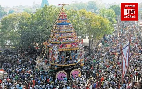 விமர்சையாக தொடங்கிய கபாலீஸ்வரர் கோயில் தேரோட்டம்....!!!
