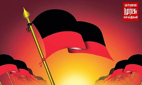 தட்டித்தூக்குடா ...!தாராபுரம் பாராளுமன்றத்தேர்தல் ...!  திமுகவினர் ஆலோசனைக்கு கூட்டம்..!