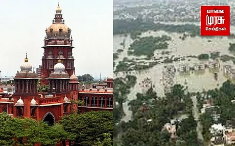நீர்நிலை ஆக்கிரமிப்புகளை தடுக்க வேண்டும்...! சென்னை உயர்நீதி மன்றம்...!!