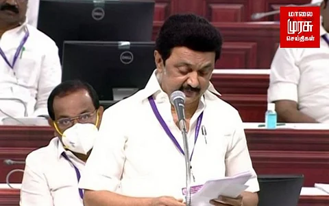 இனி உடற்பயிற்சி கூடங்கள் தொடங்க காவல் துறை அனுமதி தேவையில்லை...!