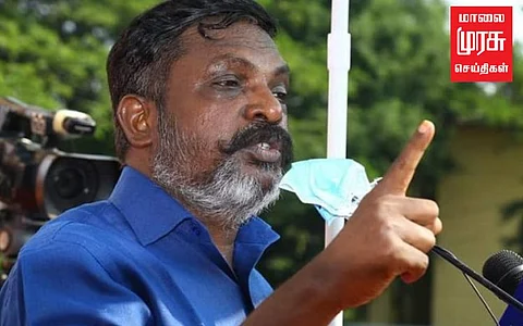 "சுத்தம் என்கிற பெயரால் மீனவர்களின் வாழ்வை சிதைப்பது நீதிக்கு புறம்பானது" திருமாவளவன் 