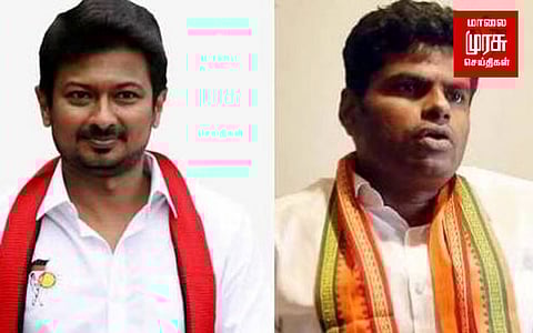 அண்ணாமலைக்கு உதயநிதி நோட்டீஸ்...!