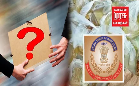 விஷச்சாராய விவகாரத்தில் அடுத்த கட்டம்..!   சிபிசிஐடி-யிடம் ஆவணங்கள் ஒப்படைப்பு!