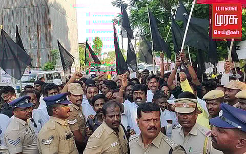 அமைச்சர் செஞ்சி மஸ்தானுக்கு எதிராக போராட்டம் -பாமகவினர் கைது!