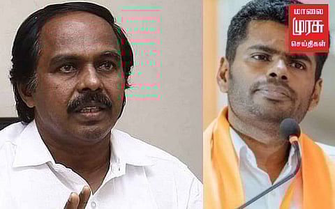 பிரதமரை விமர்சித்த மனோ...அமைச்சருக்கு கண்டனம் தெரிவித்த அண்ணாமலை!