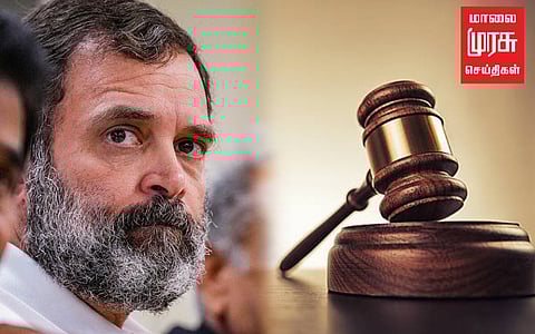 மேலும் ஒரு அவதூறு வழக்கு; ராகுல் காந்திக்கு சம்மன்!