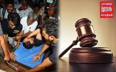 செந்தில் பாலாஜிக்கு ஜாமீன் மறுப்பு!