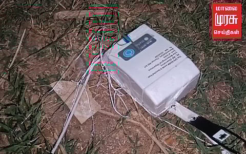 'வானில் இருந்து விழுந்த மர்ம பொருள்' வேலூரில் பரபரப்பு!