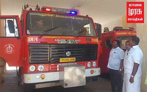 தீயணைப்புத் துறையில் பெண்களுக்கு வாய்ப்பு!