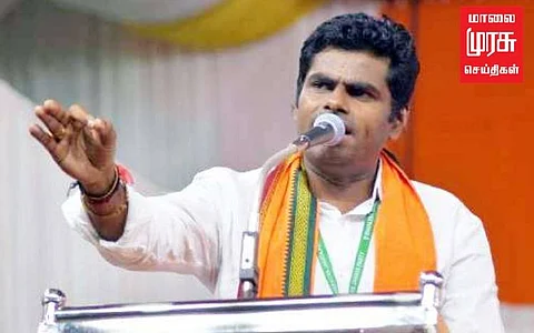 "கா்நாடகாவிற்கு மு.க.ஸ்டாலின் செல்லக்கூடாது" அண்ணாமலை பரபரப்பு பேச்சு!
