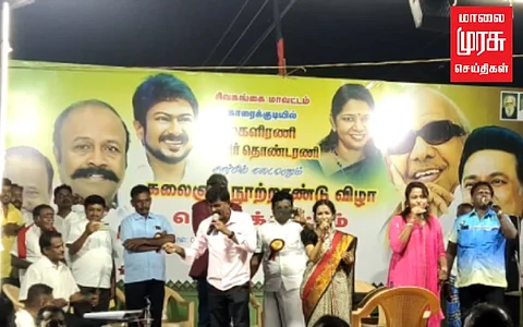 திமுக பொதுக்கூட்டம், பக்திகூட்டம் ஆன கதை!