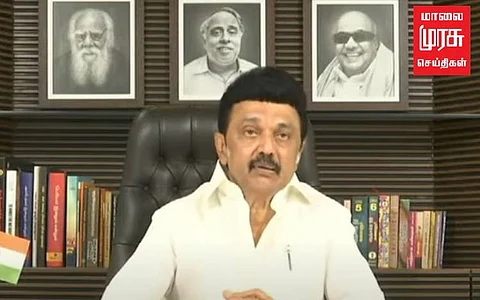 ”தமிழ் நிலத்தில் இருந்துதான் இந்திய வரலாறு தொடக்கம்” முதலமைச்சர் பெருமிதம்!