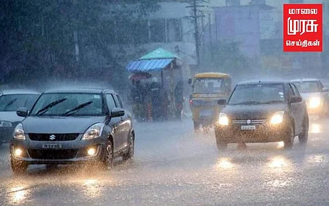 தமிழ்நாட்டில் அடுத்த 5 நாட்களுக்கு மழைக்கு வாய்ப்பு...!