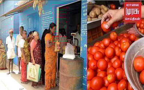 ரேஷன் கடைகளில் தக்காளி விற்பனை:  ஒரு கிலோ எவ்வளவு தெரியுமா..? 