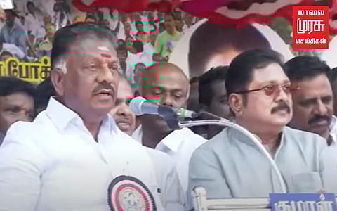 ”நாங்கள் இருவரும் இணைந்திருப்பது...கட்சியை தொண்டர்களின் கையில் கொடுப்பதற்காகவே” - டிடிவி