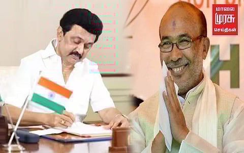ரூ. 10 கோடி மதிப்பில் உதவி! மணிப்பூர் முதலமைச்சருக்கு மு.க.ஸ்டாலின் எழுதிய கடிதம்...!!