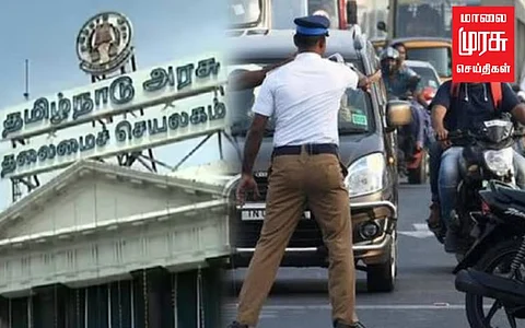 ”போக்குவரத்து விதி மீறல் தொடர்பான அரசாணை முழுமையாக அமல்படுத்தப்படும்” தமிழக அரசு விளக்கம்!