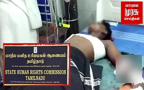 " தேவை  இருந்தால் தாமாக முன்வந்து நாங்குநேரி விவகாரத்தை  விசாரிப்போம்" -   மாநில மனித உரிமைகள் ஆணையம்.