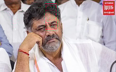 "தமிழ்நாட்டிற்கு காவிரி நீரை திறந்துவிட தயாா் " டிகே சிவக்குமாா்!!