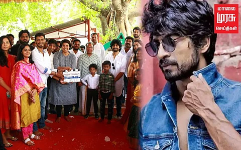 அர்ஜுன் தாஸின் அடுத்த படத்திற்கு பூஜை!