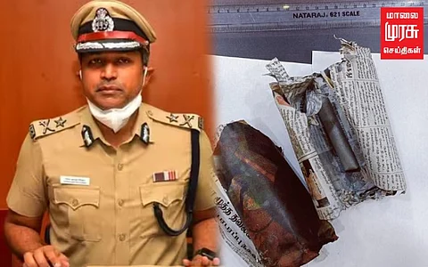 "கல்லூரியில் வீசப்பட்டது நாட்டு வெடிகுண்டு அல்ல; நாட்டு பட்டாசு" கூடுதல் ஆணையர் தகவல்!