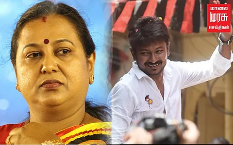 "புதிதாக அரசியலுக்கு வந்துள்ள உதயநிதி, பழைய அரசியலை செய்கிறார்" பிரேமலதா விஜயகாந்த்!!