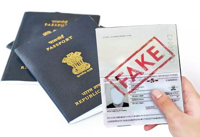 Fake Passport Case: report aginst 50 Including 5 Police departmnet people