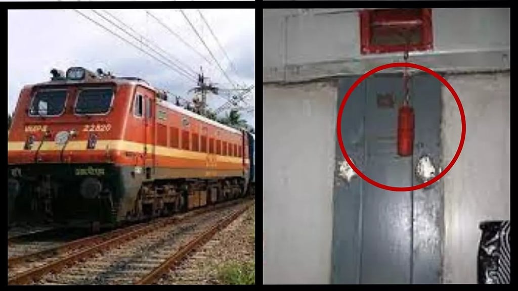 What happens if you pull the alarm chain on a moving train?