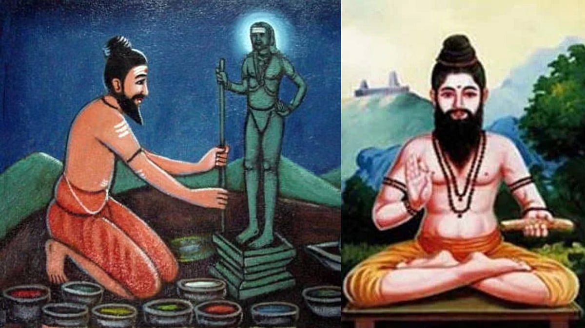 The Navabhasana statue is a symbol of the Siddha medicine of the Bogar ...