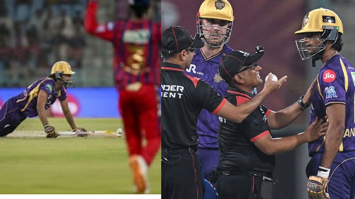 controversy in the IPL series.. Was Angrish Raghuvanshi's dismissal ...